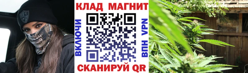 Купить наркотики цена Тюмень MDMA  Альфа ПВП  ГАШИШ  Конопля 