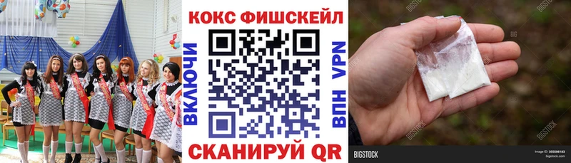 Метадон Тюмень