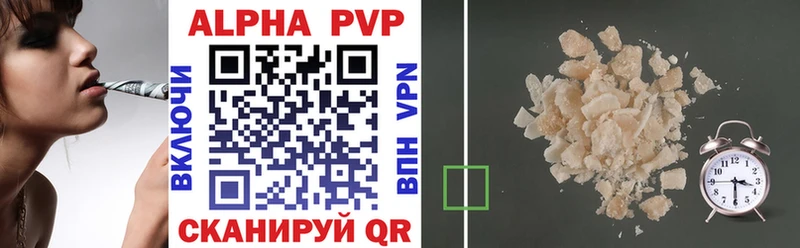 MEGA ONION  где найти наркотики  Тюмень  Alpha PVP VHQ 