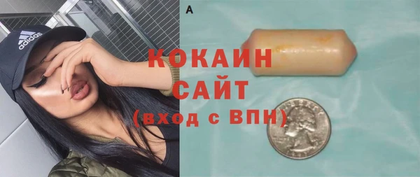 не бодяженный Заволжье