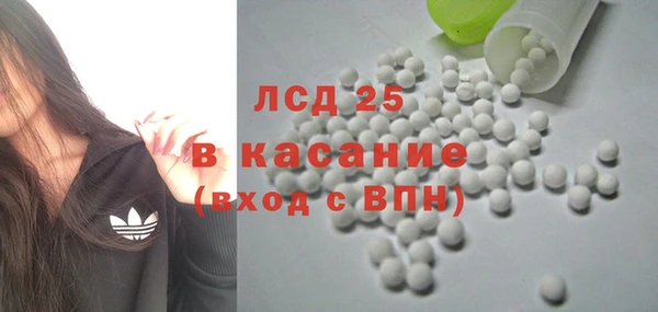 не бодяженный Заволжье