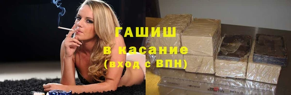 COCAINE Елабуга