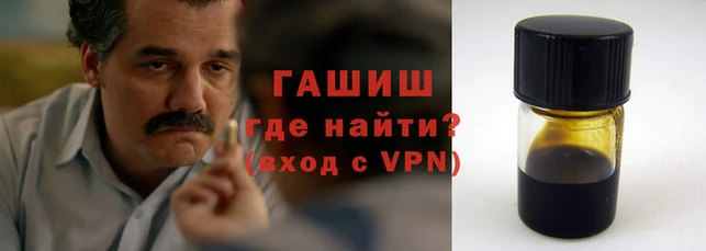 прущие грибы Елизово