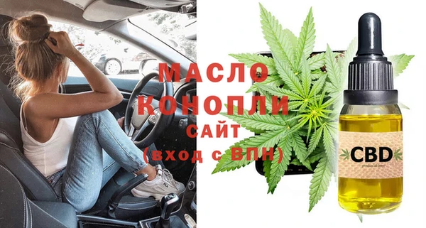 COCAINE Елабуга