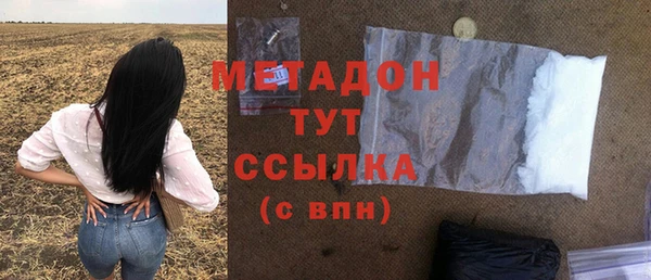 марки nbome Киренск