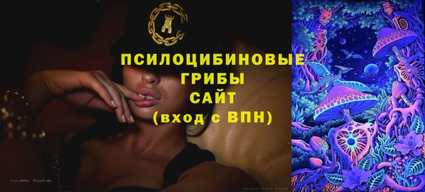 COCAINE Елабуга