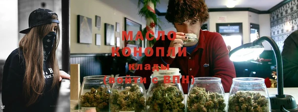 прущие грибы Елизово