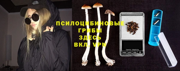 COCAINE Елабуга
