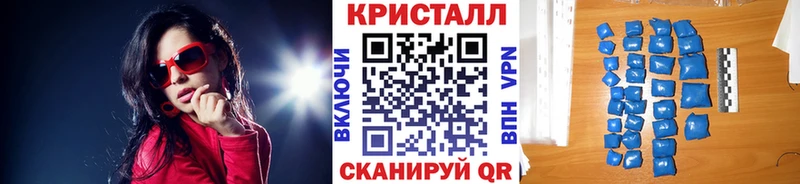 МЕТАМФЕТАМИН витя  даркнет сайт  Тюмень 