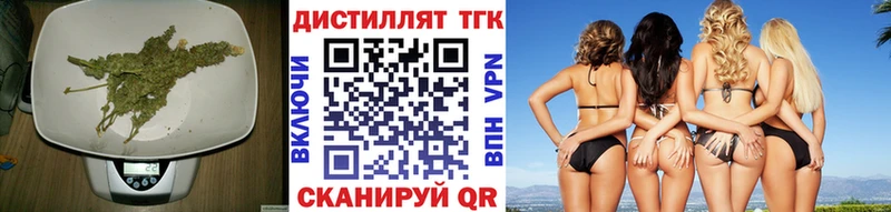 blacksprut как зайти  Тюмень  ТГК Wax  цены наркотик 